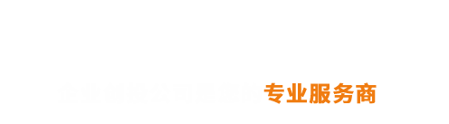 申报通